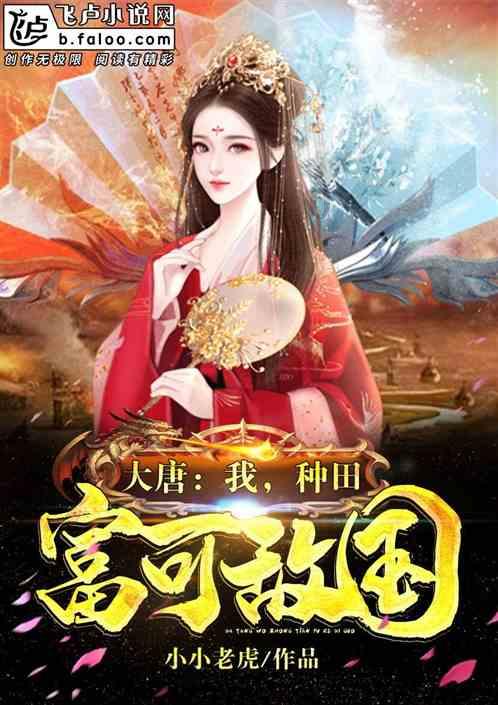 刨妇产日子2023